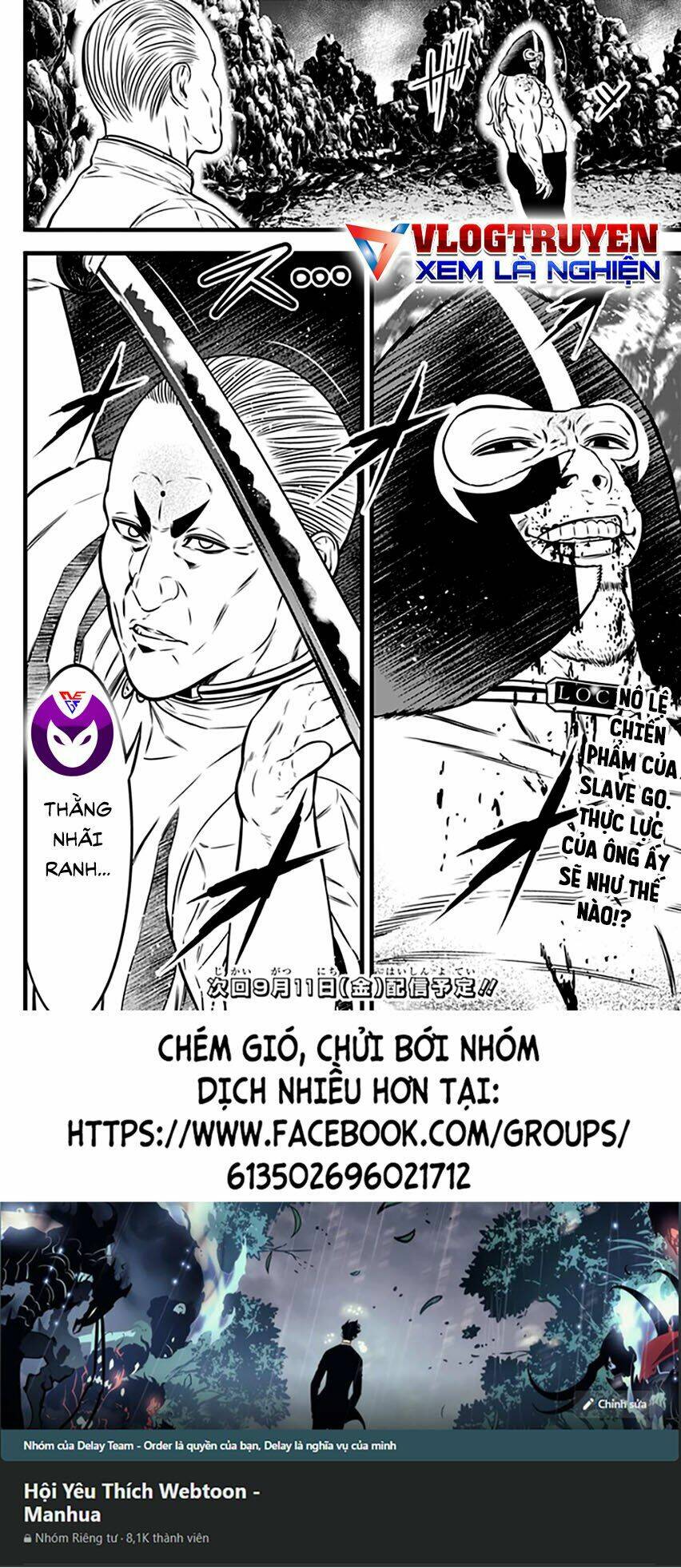 Chương 92 - Trang 17
