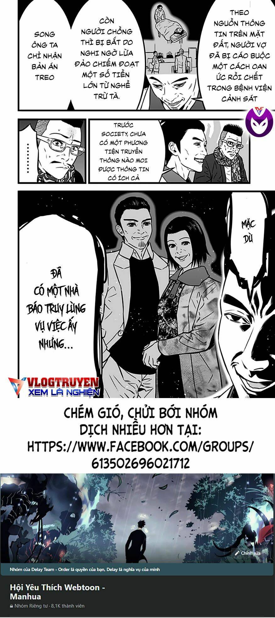 Chương 93 - Trang 15