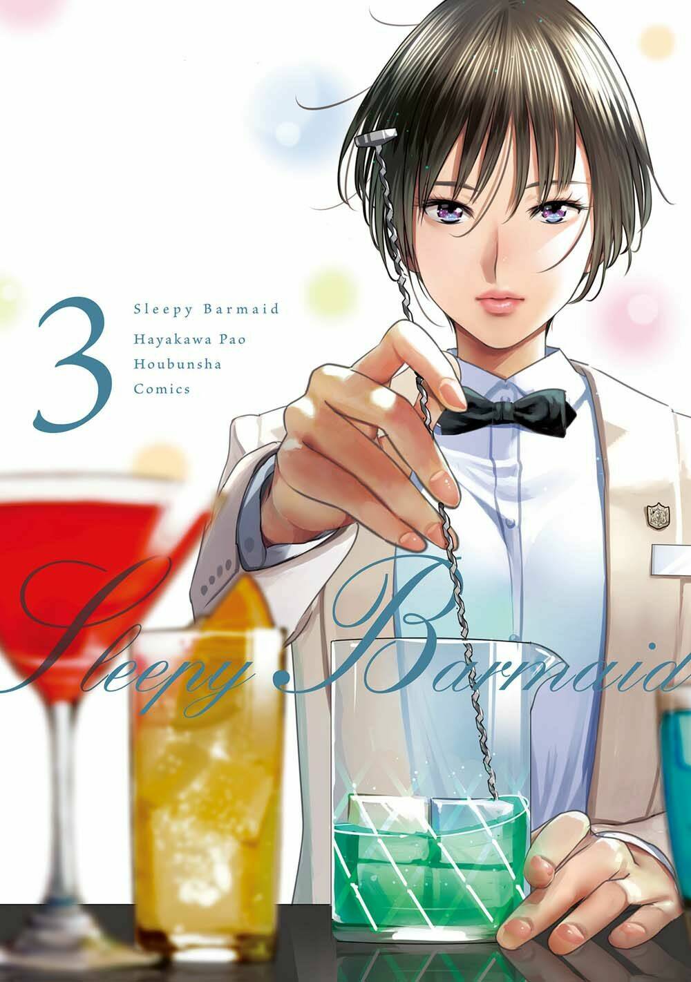 Chương 15 - Trang 2