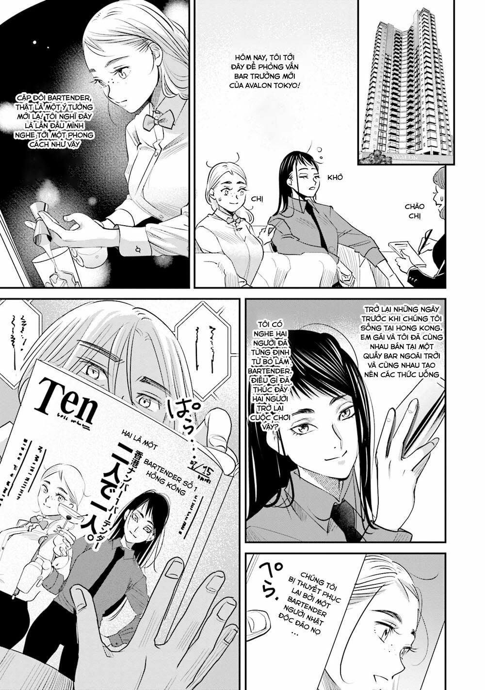 Chương 21 - Trang 4