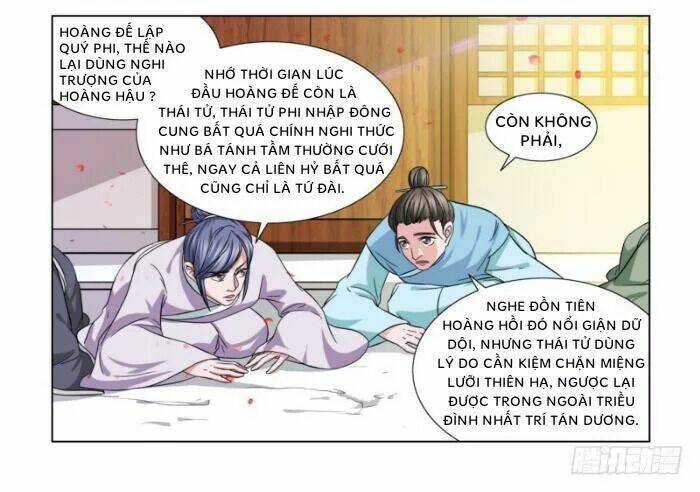 Trang 5