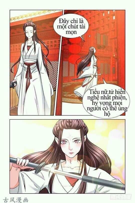 Trang 2