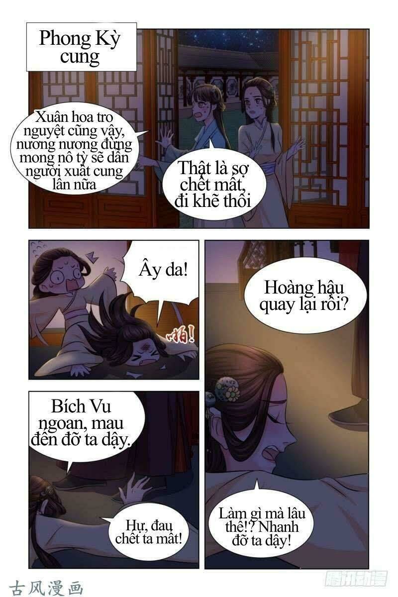 Trang 4
