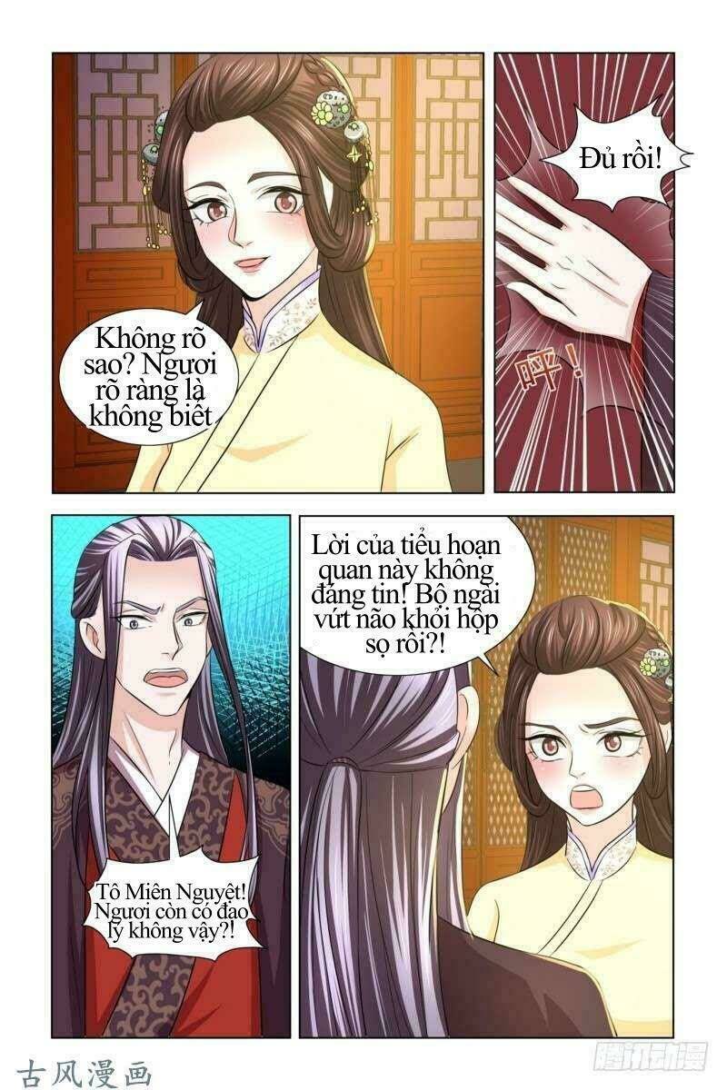 Trang 3