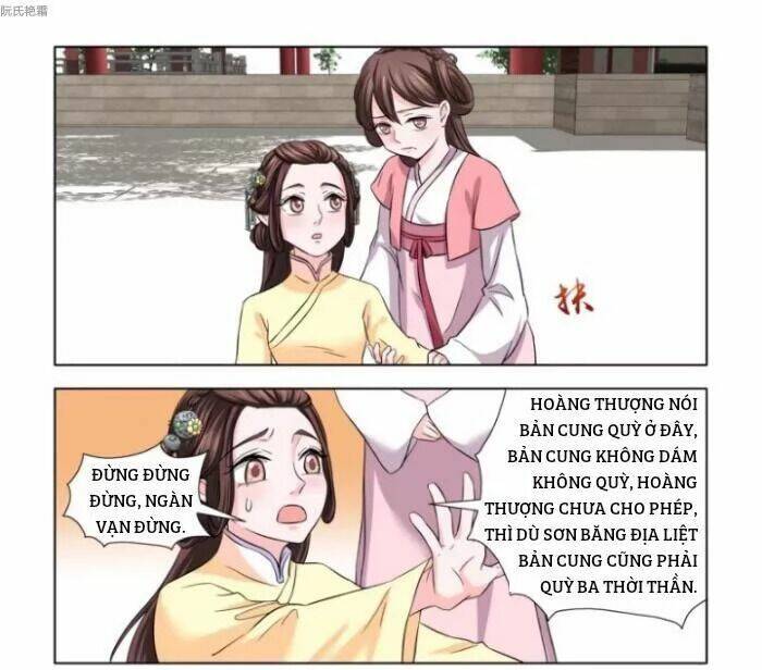 Trang 17