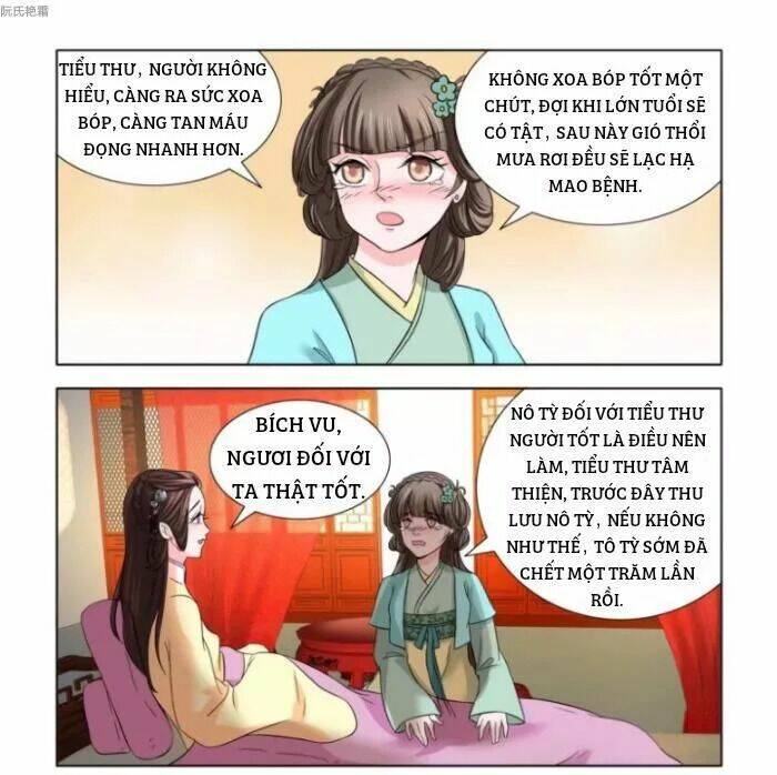 Trang 7