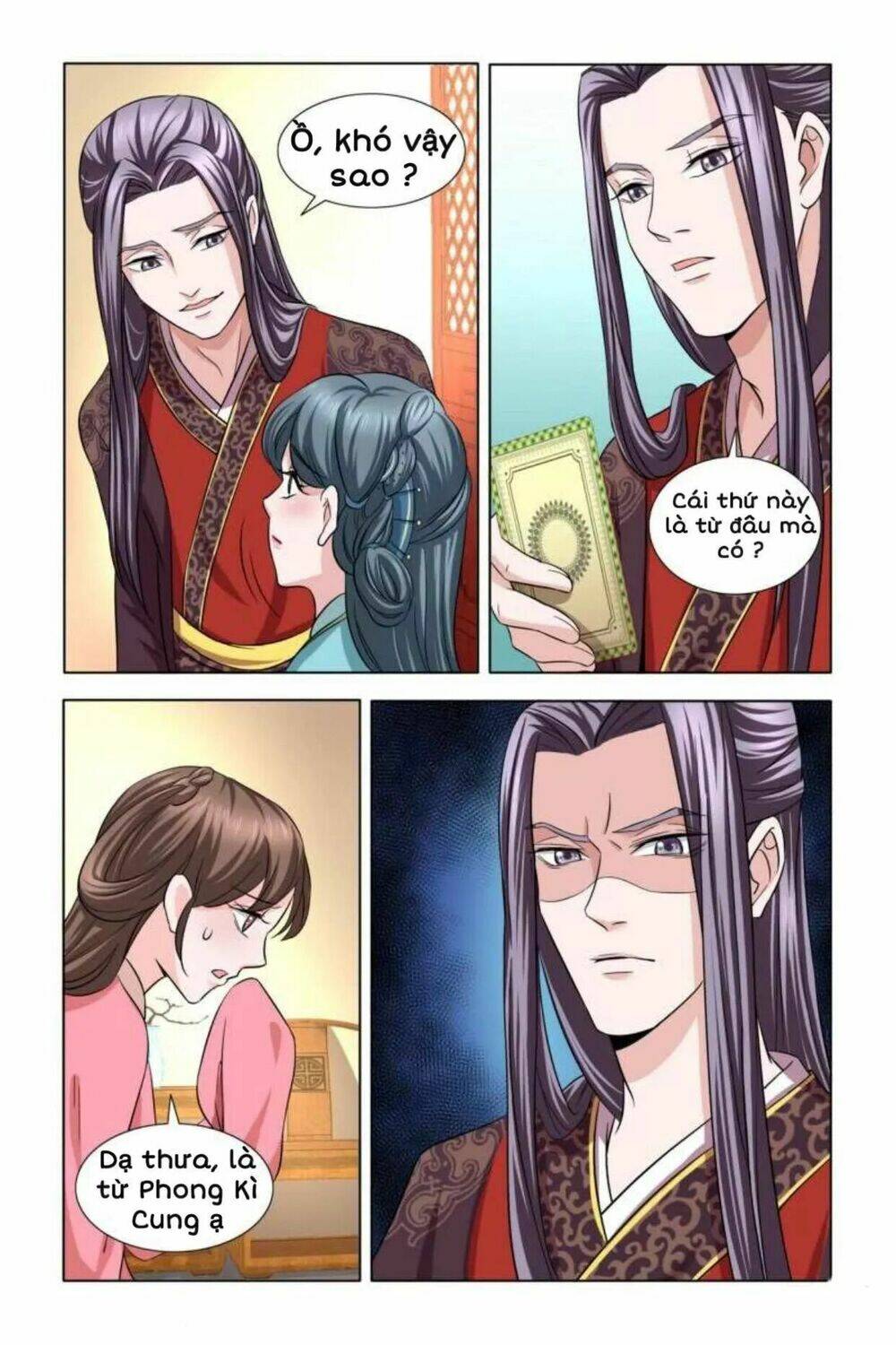 Trang 2
