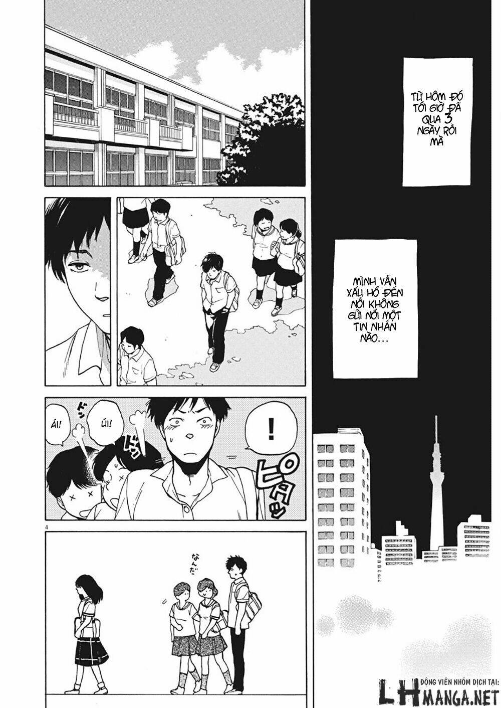 Chương 3 - Trang 4