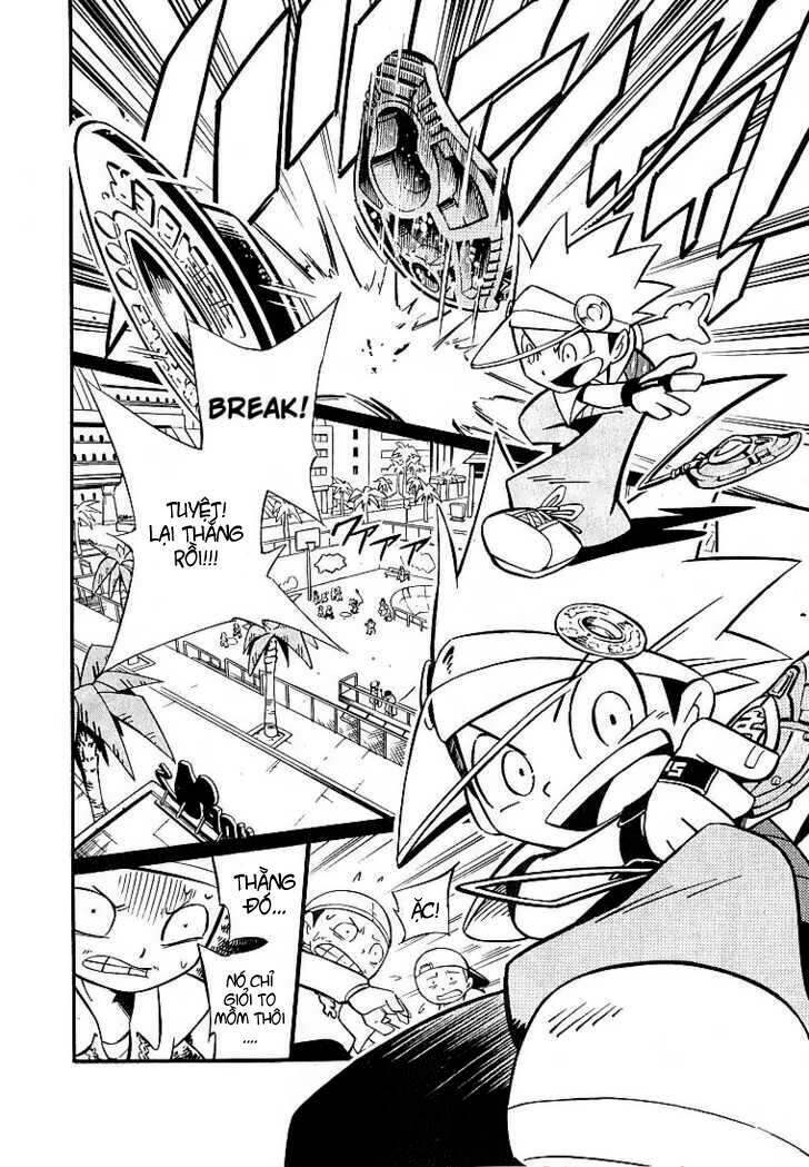 Chương 1 - Trang 3
