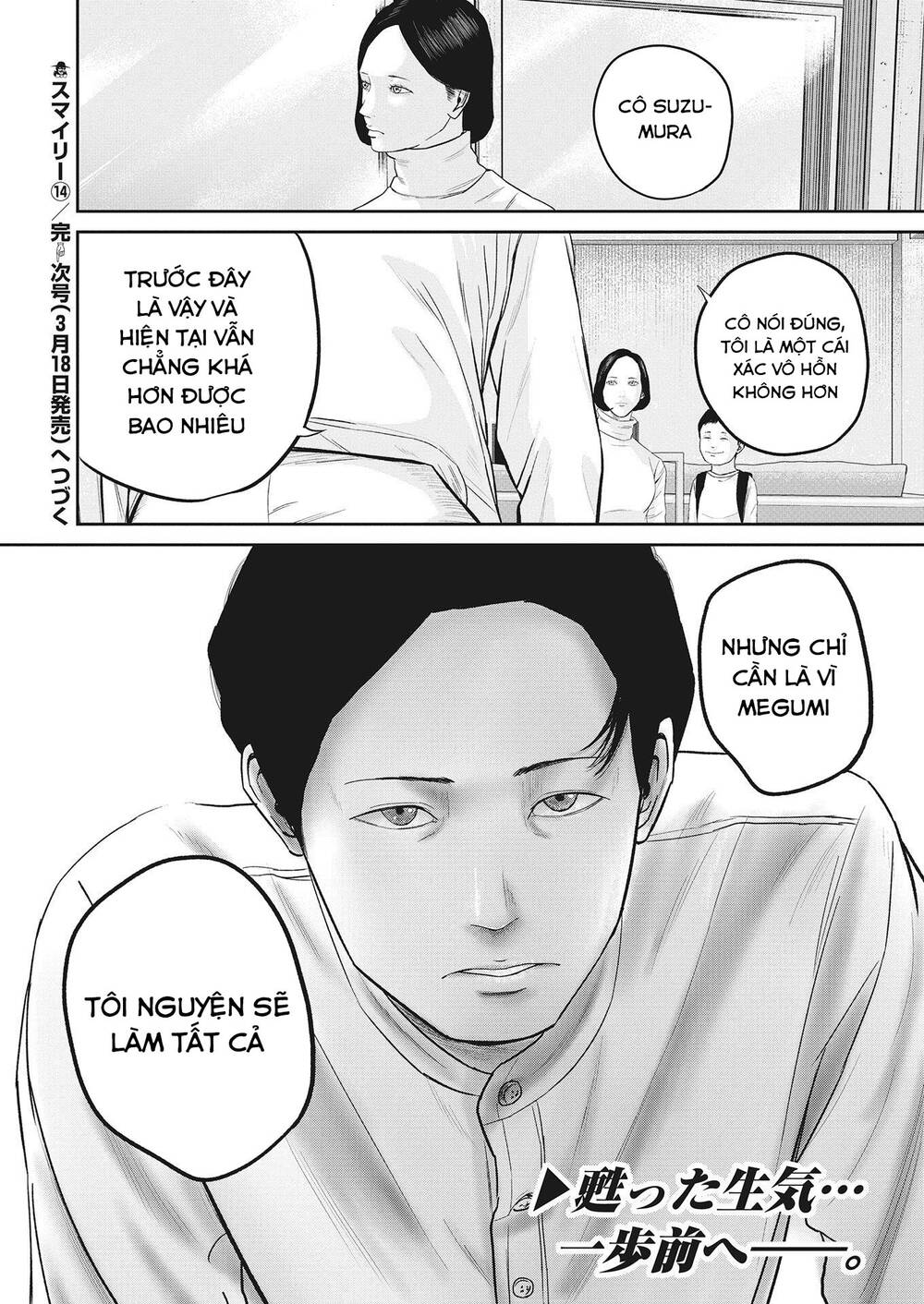 Chương 14 - Trang 21