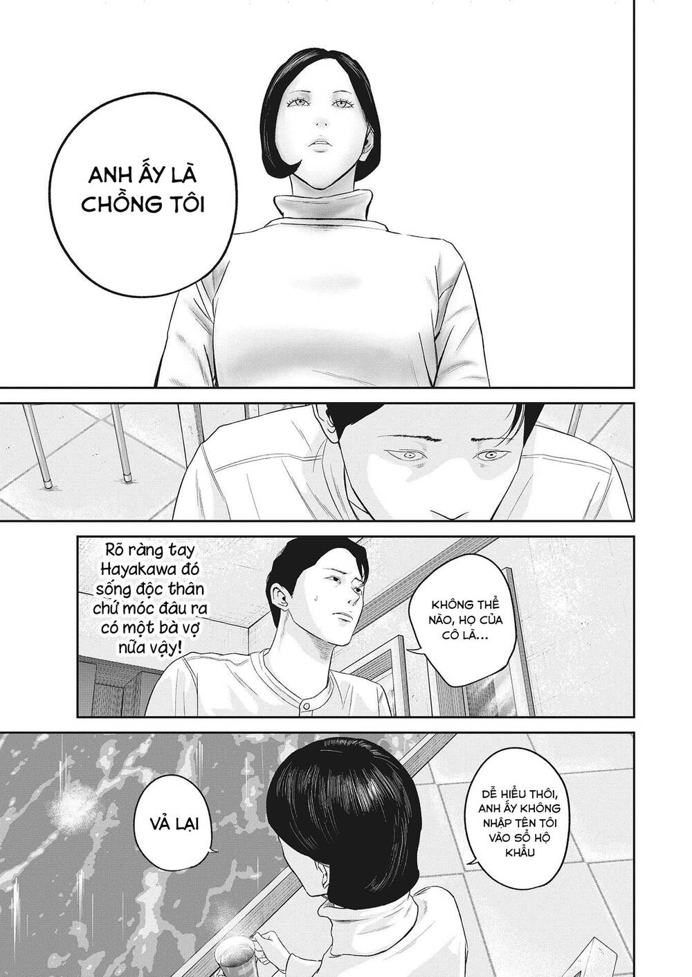 Chương 14 - Trang 8