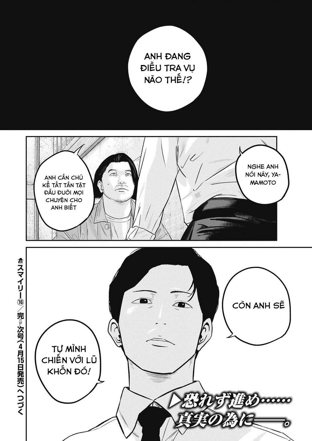 Chương 16 - Trang 21
