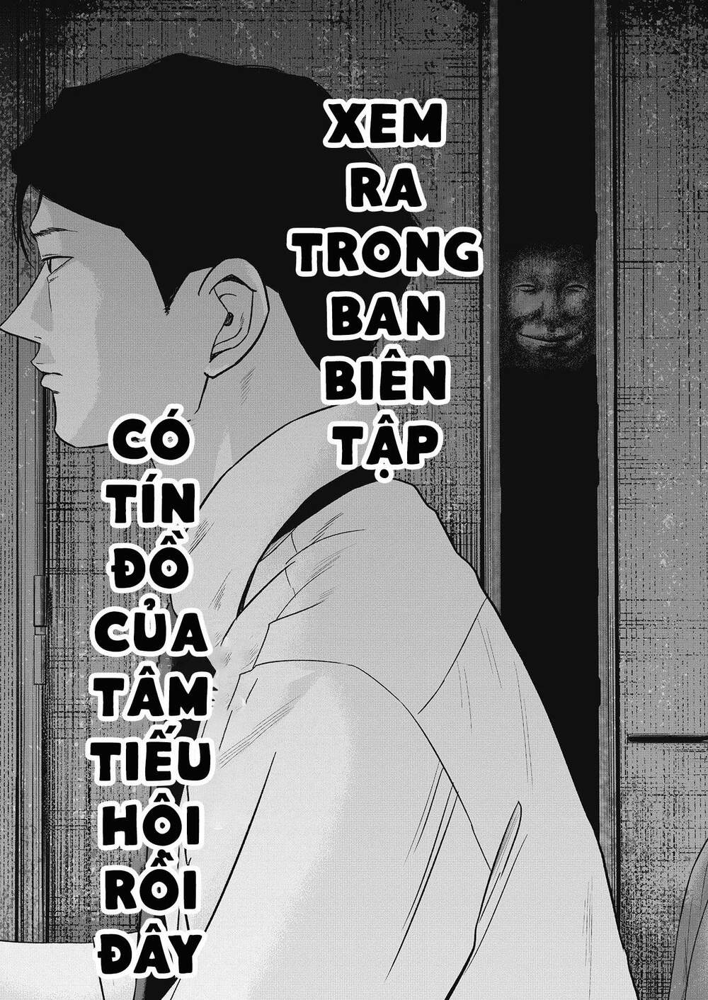 Chương 16 - Trang 7