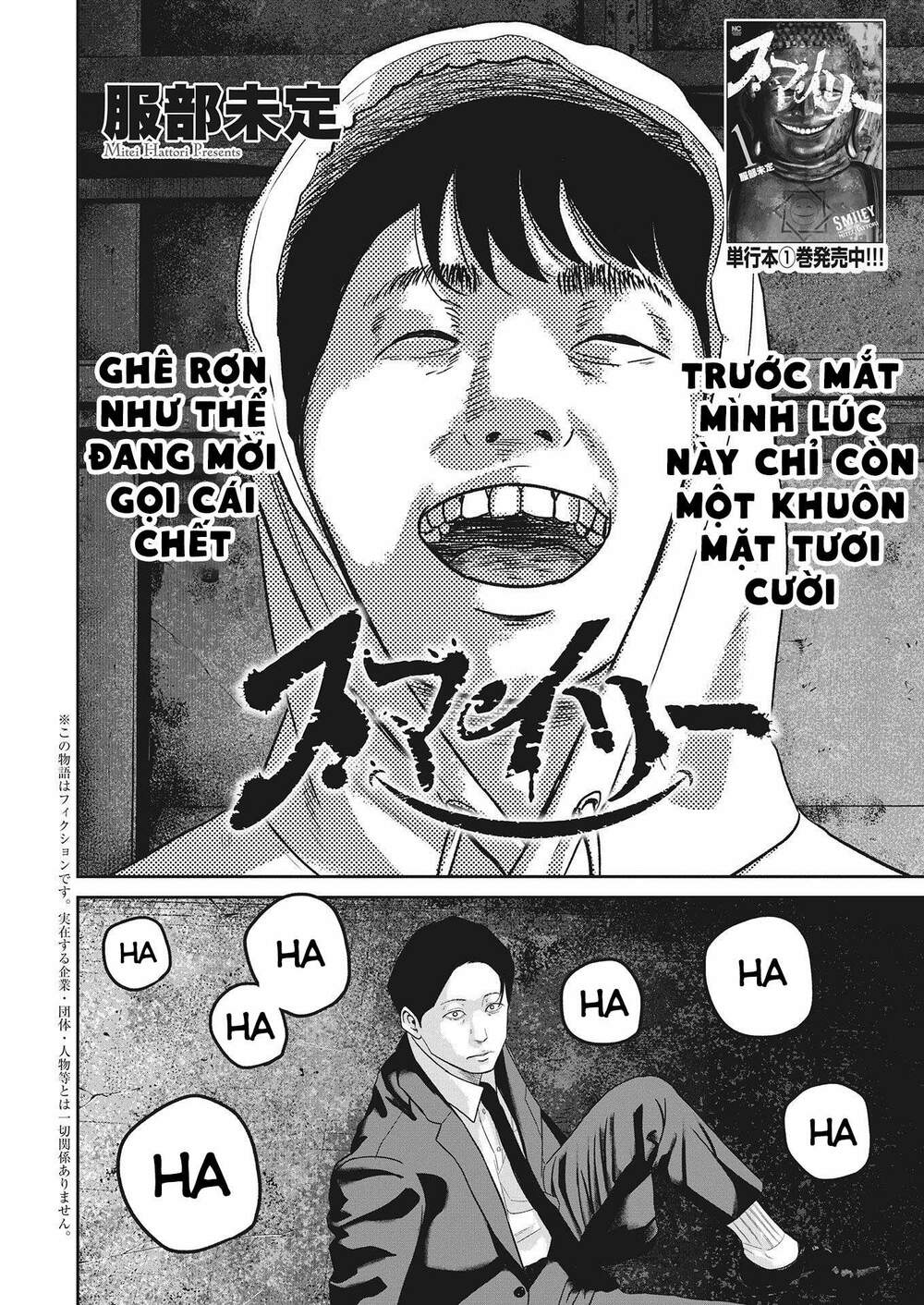Chương 21 - Trang 3