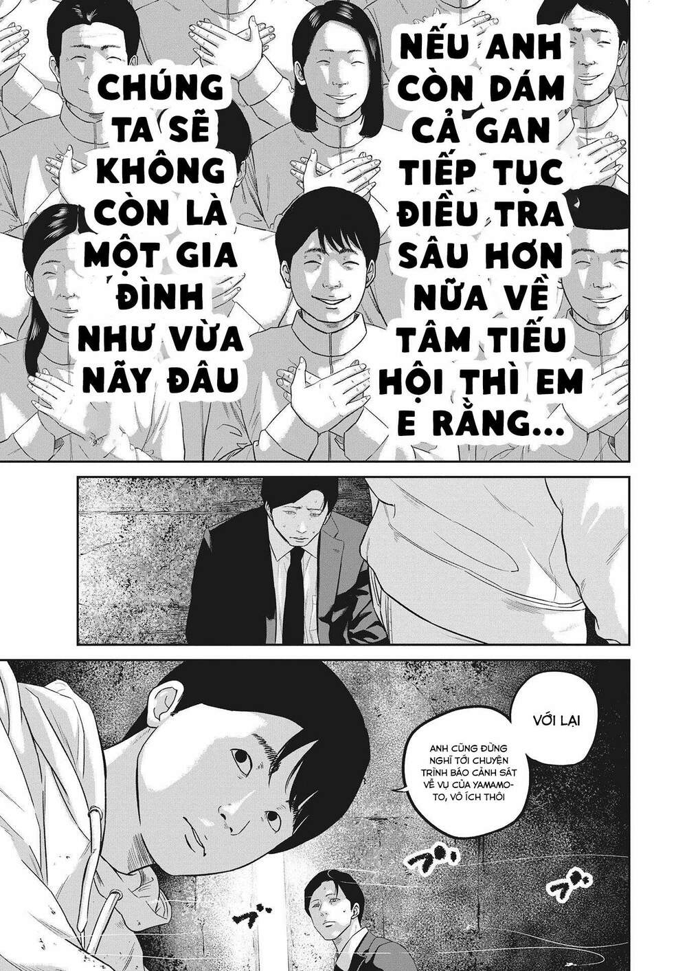 Chương 21 - Trang 10
