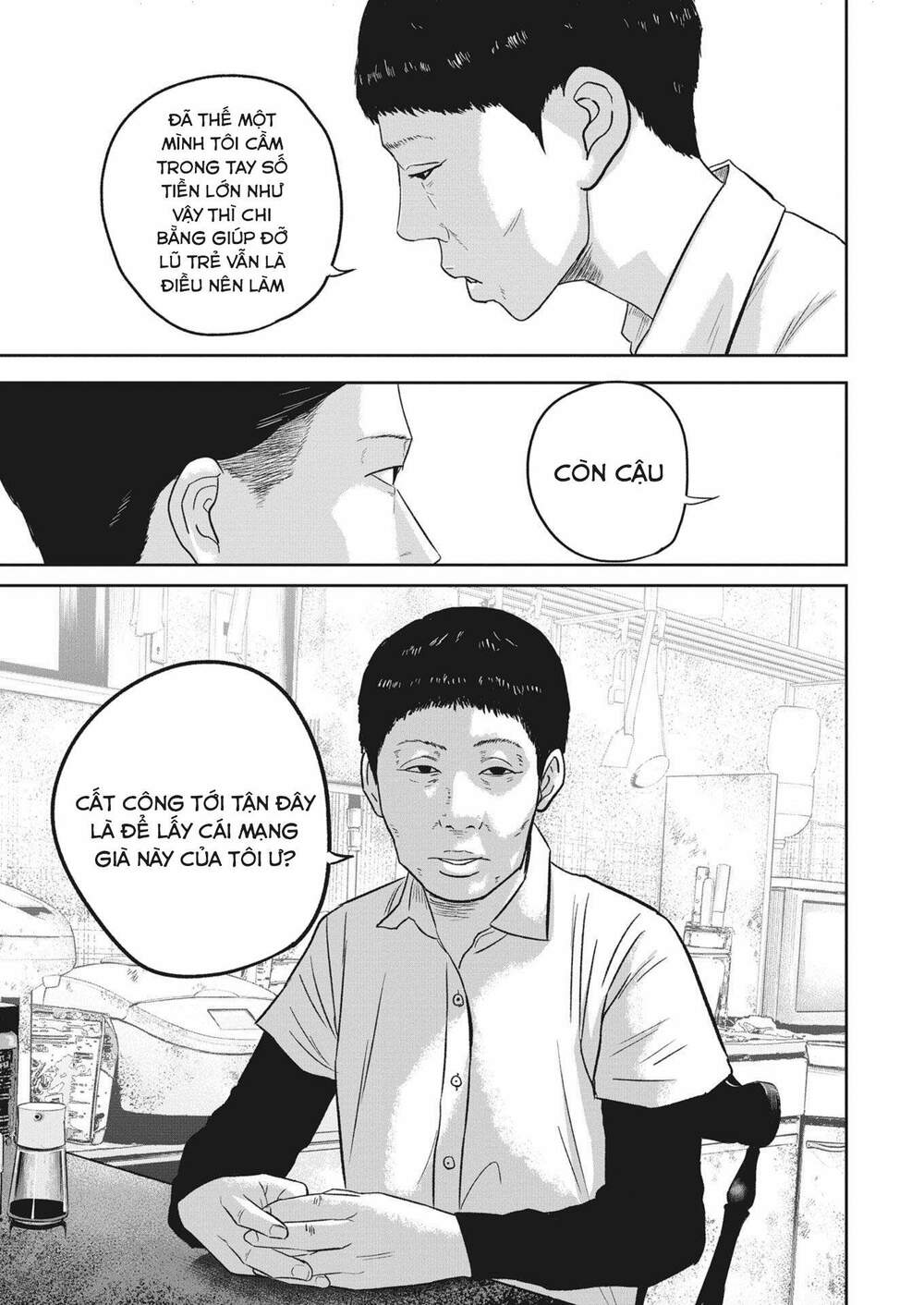 Chương 24 - Trang 20