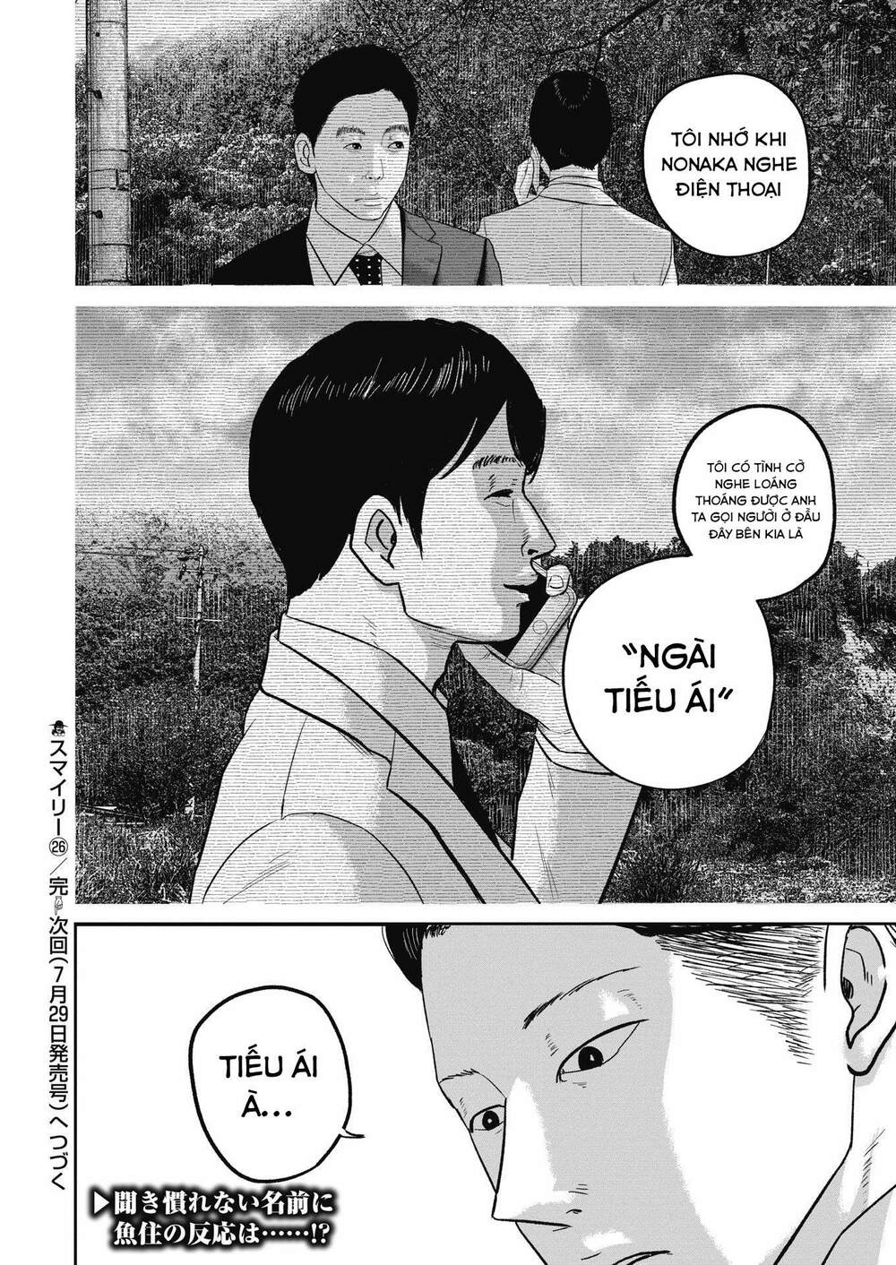 Chương 26 - Trang 20
