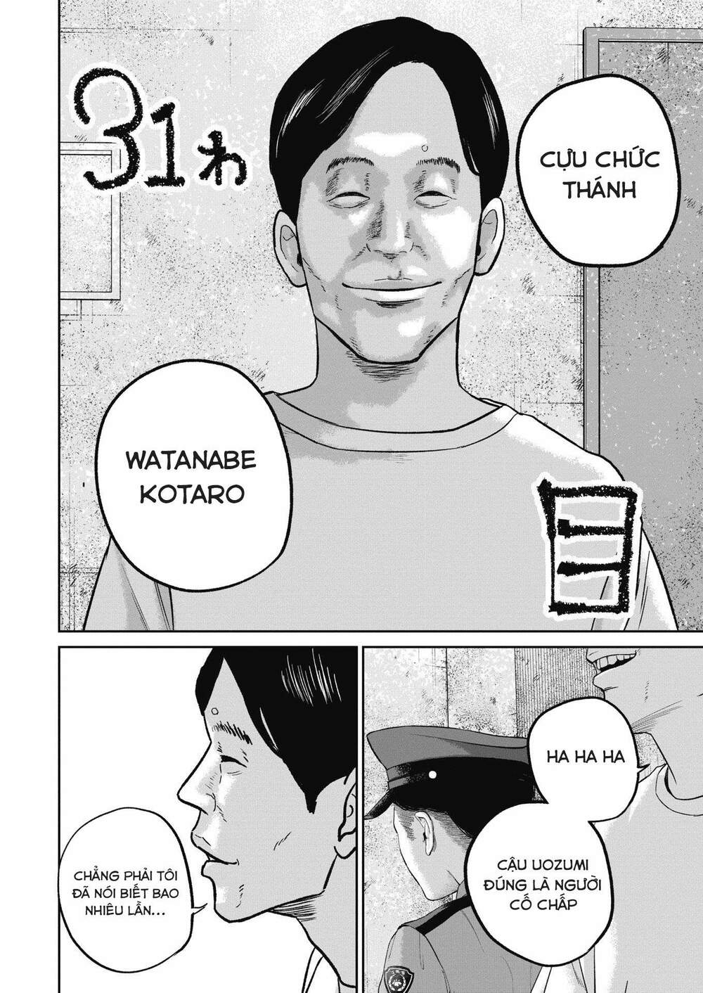 Chương 31 - Trang 3