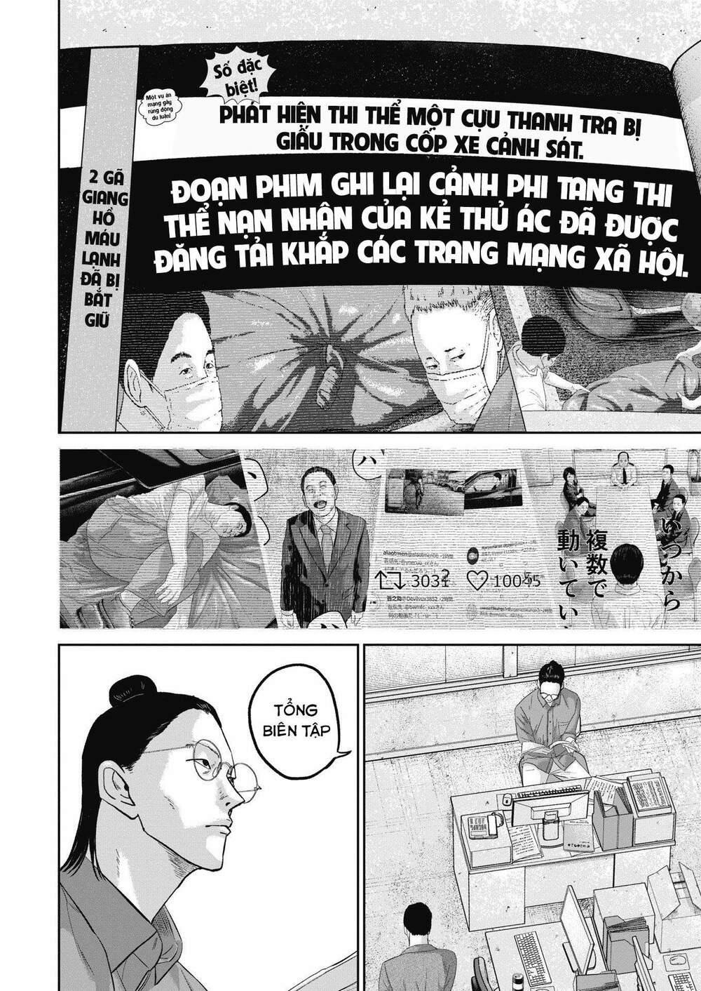 Chương 34 - Trang 9