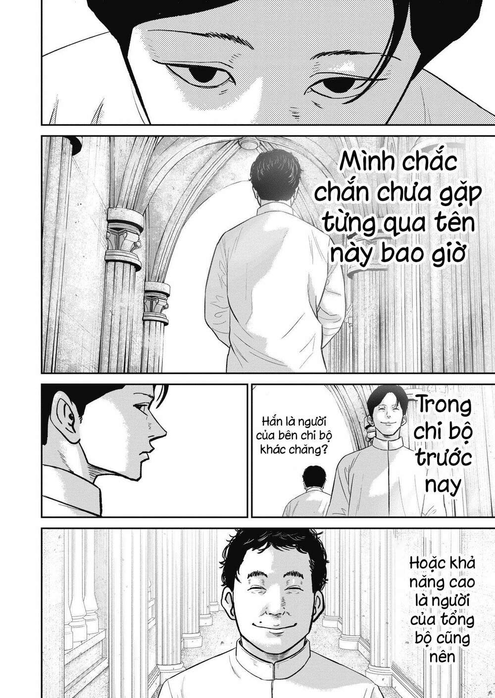 Chương 35 - Trang 13