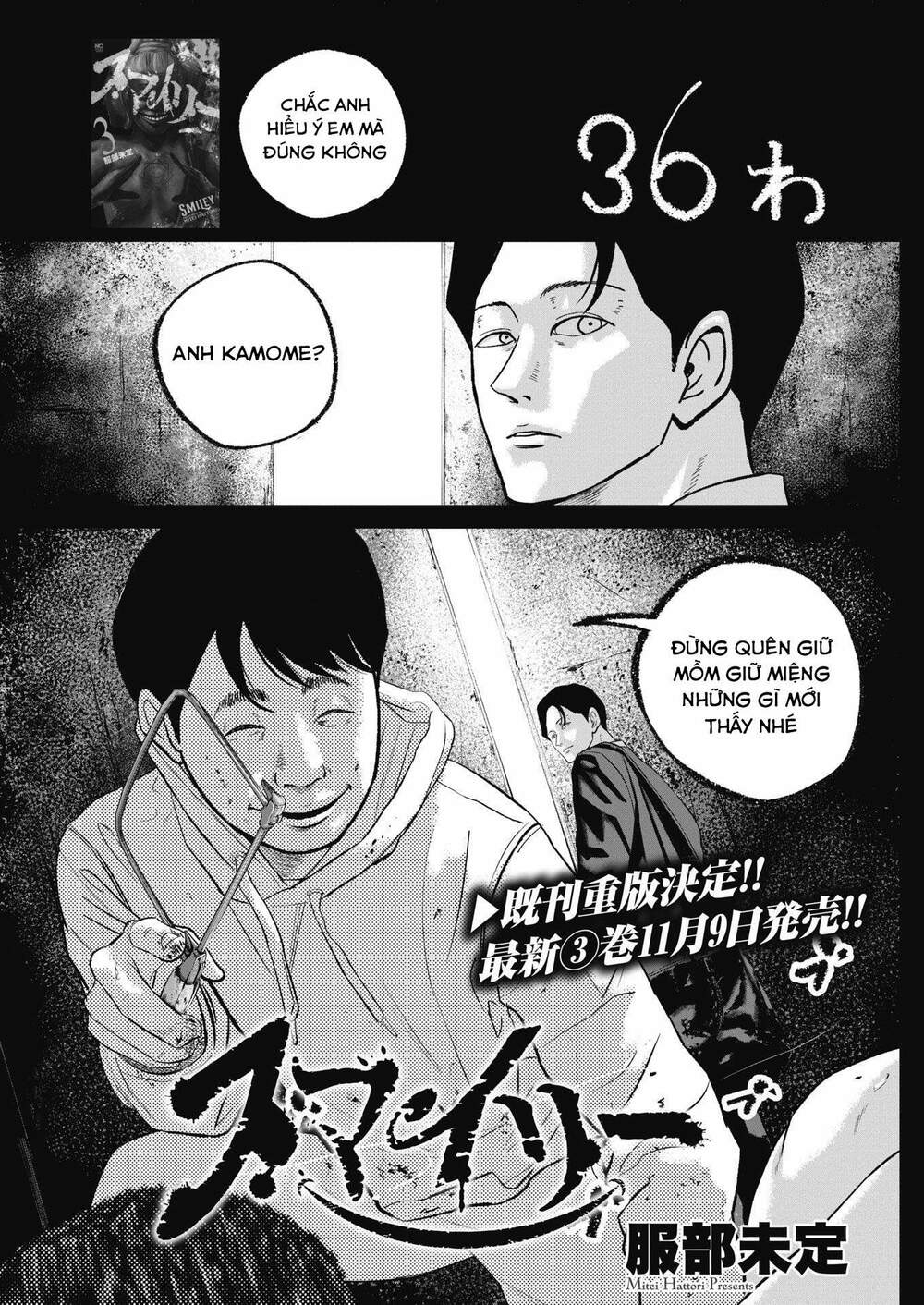 Chương 36 - Trang 2