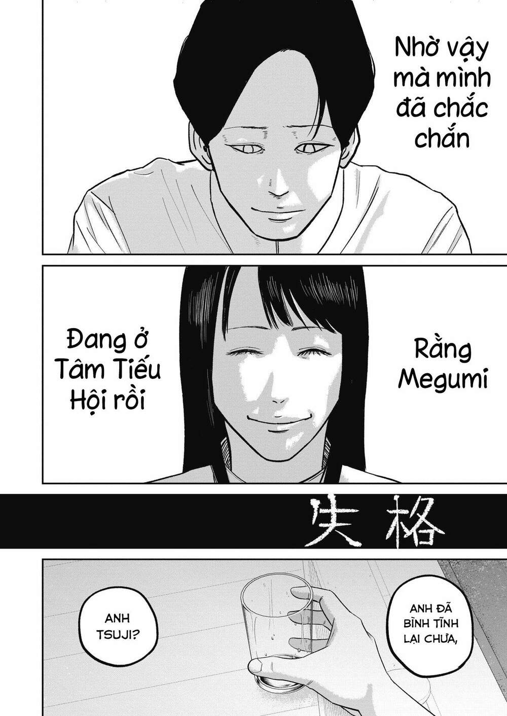 Chương 37 - Trang 7