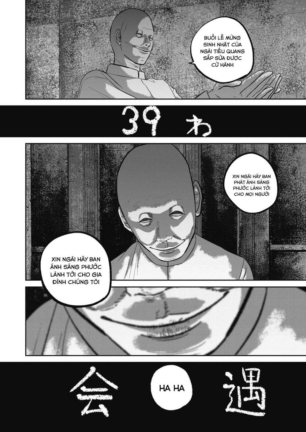 Chương 39 - Trang 5