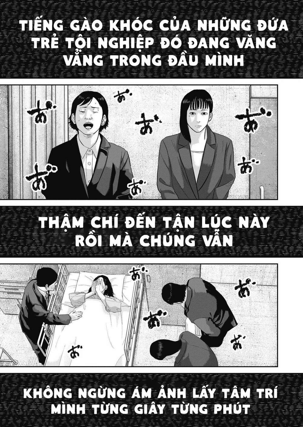 Chương 40 - Trang 9
