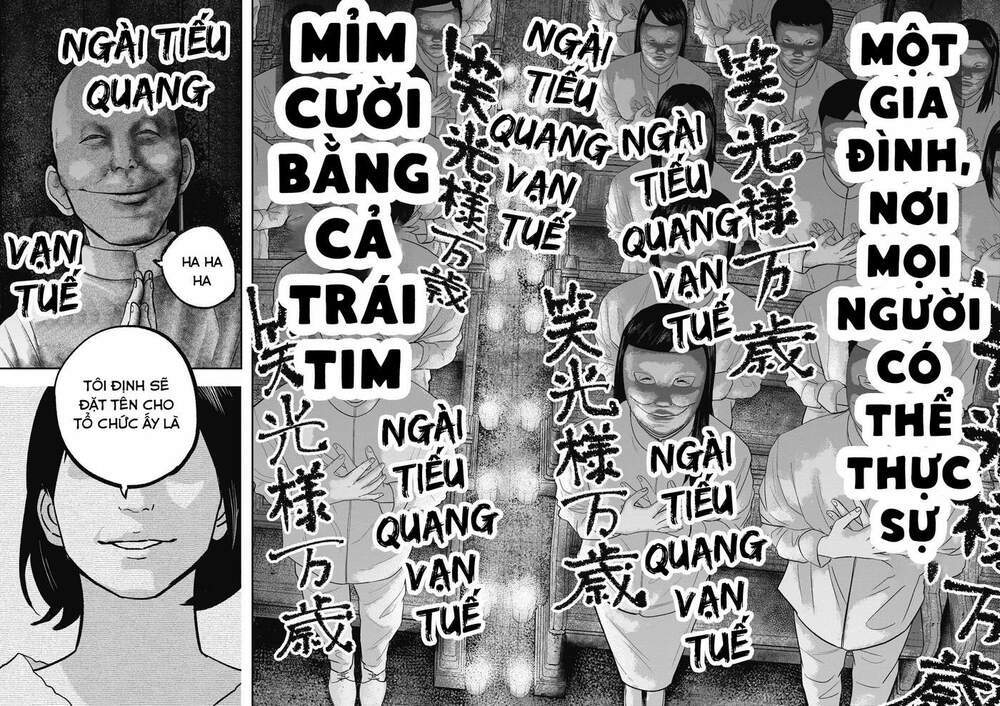 Chương 41 - Trang 17