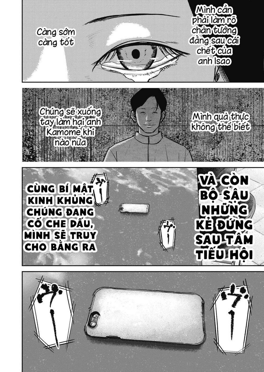 Chương 45 - Trang 19