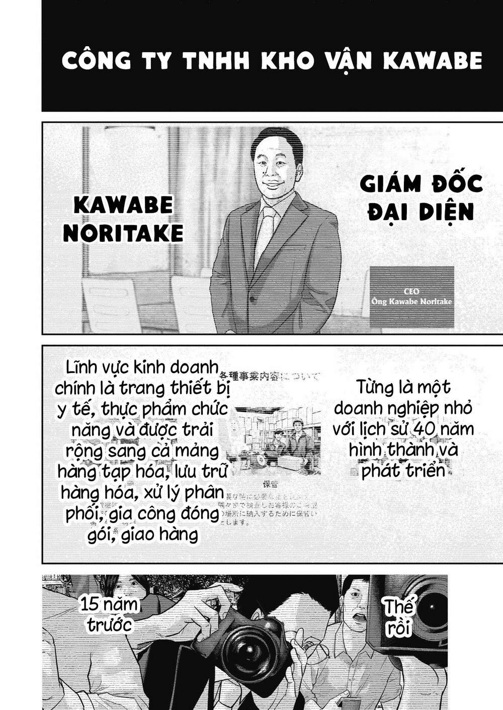 Chương 47 - Trang 3