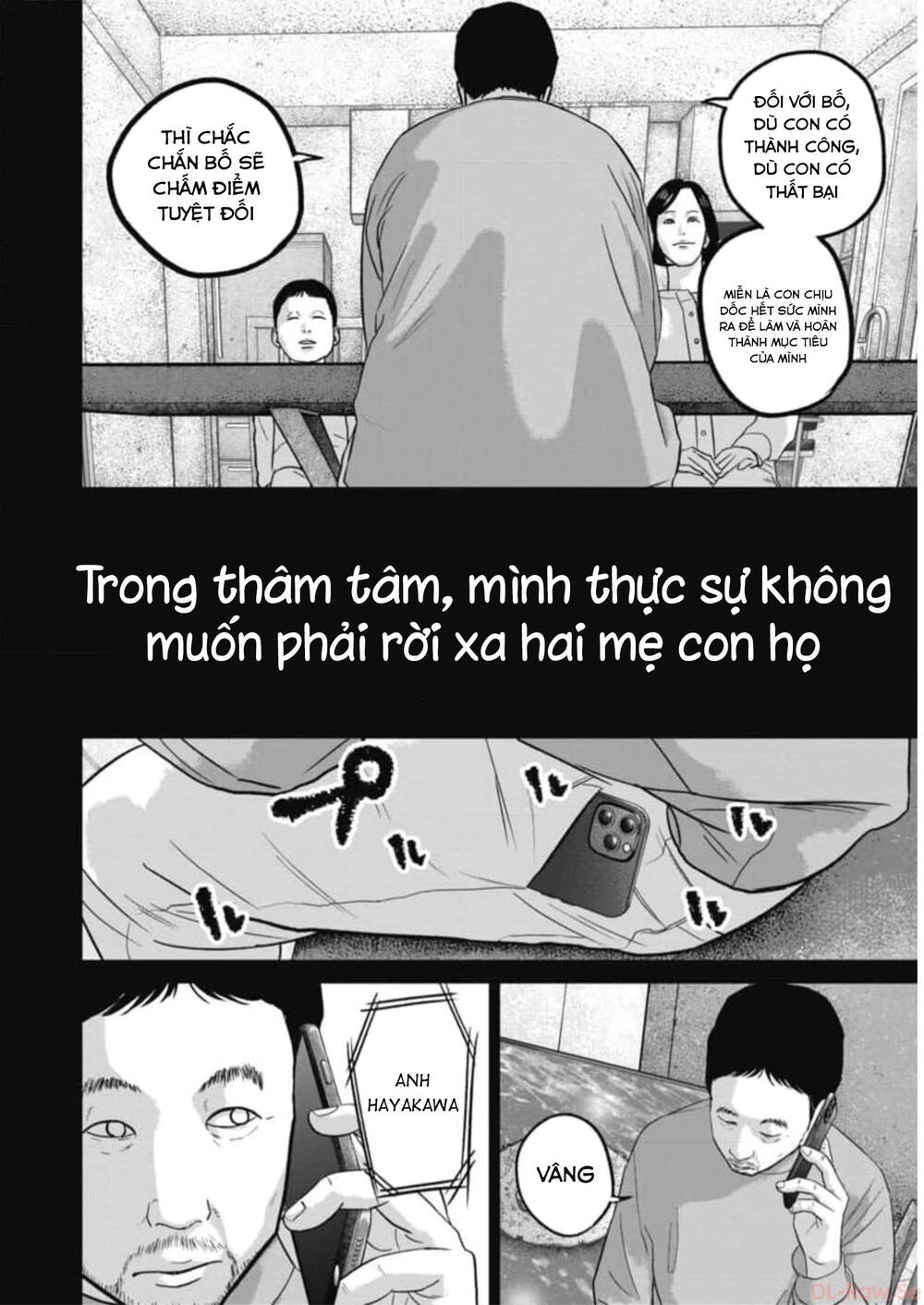 Chương 55 - Trang 17