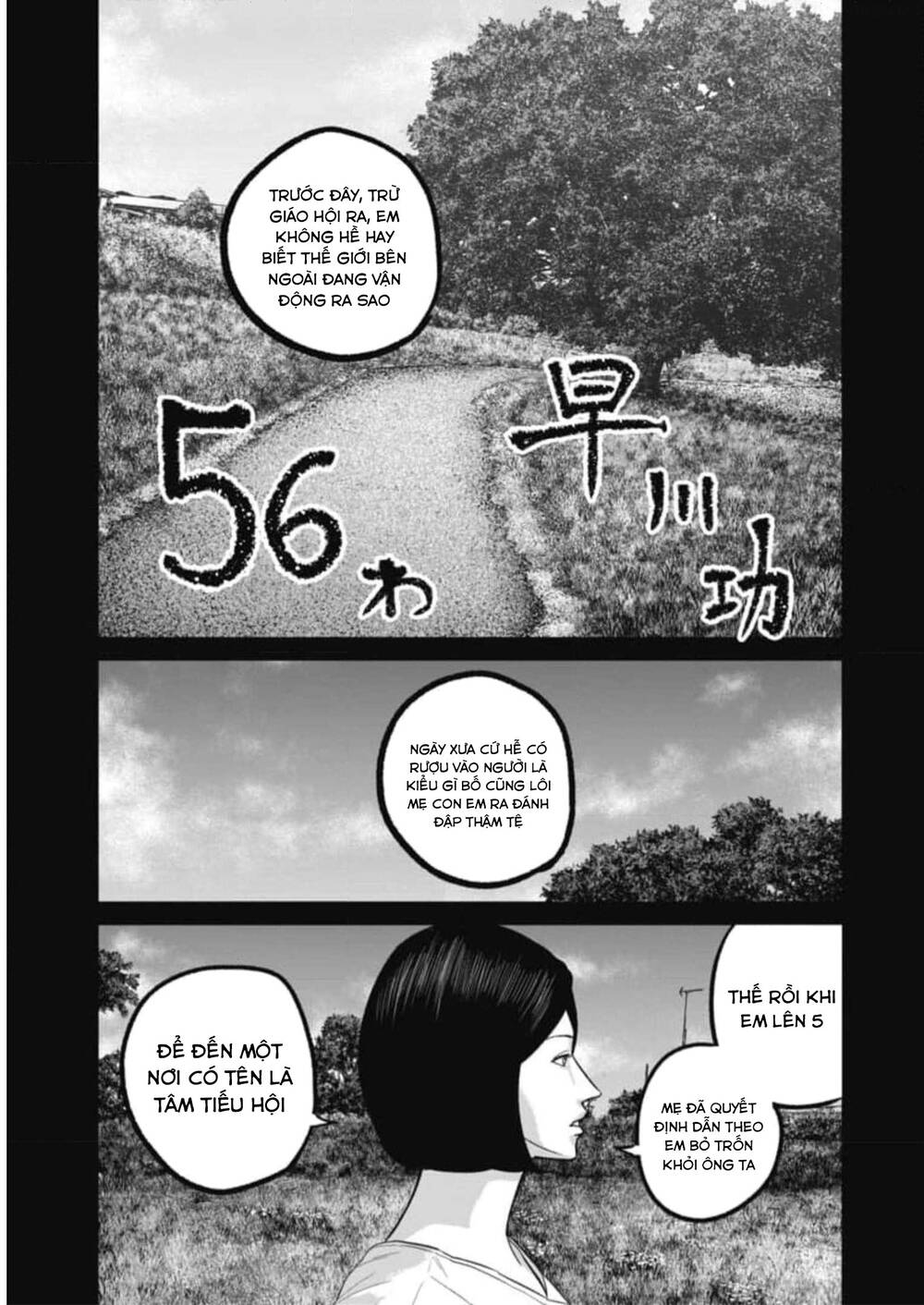 Chương 56 - Trang 2