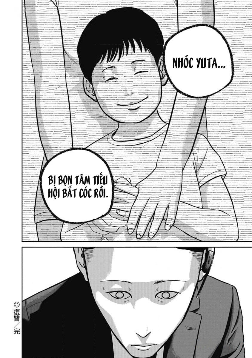 Chương 73 - Trang 21
