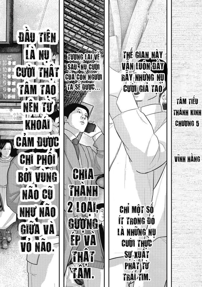 Chương 79 - Trang 17