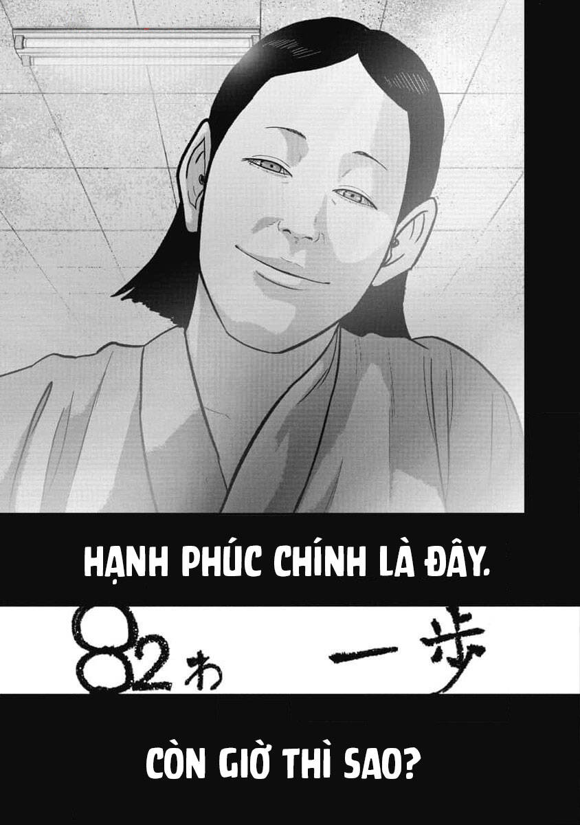 Chương 82 - Trang 4
