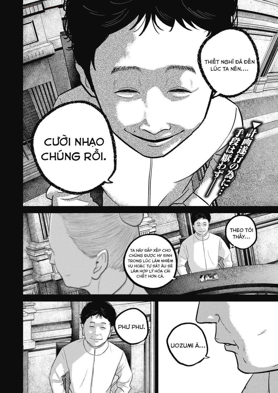 Chương 95 - Trang 4