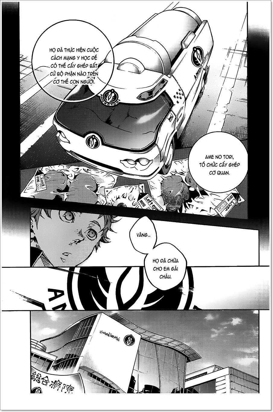 Chapter 1 - Trang 14