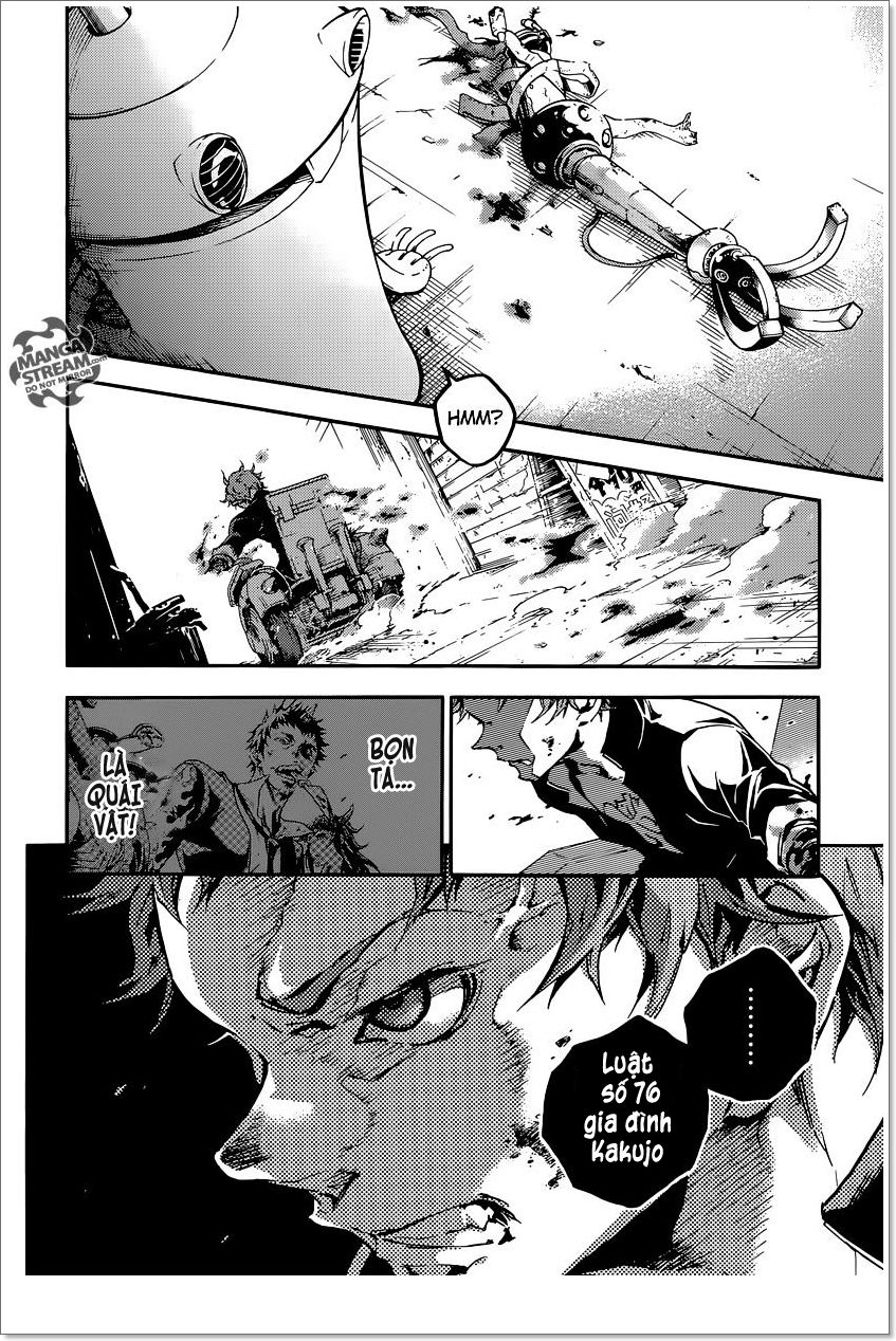 Chapter 2.5 - Trang 17