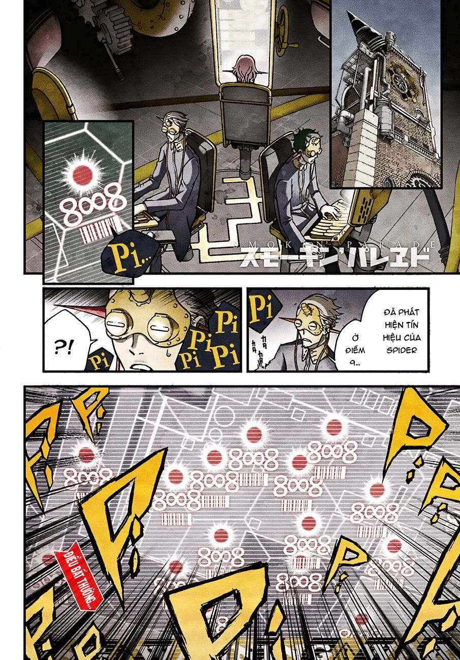 Chapter 5 - Trang 6
