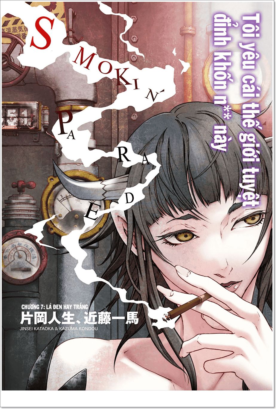 Chapter 7 - Trang 5