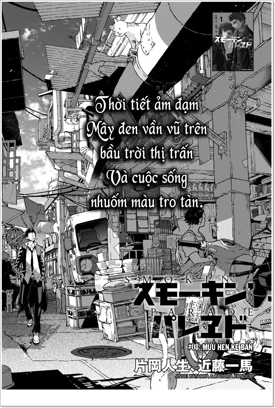 Chapter 8 - Trang 5