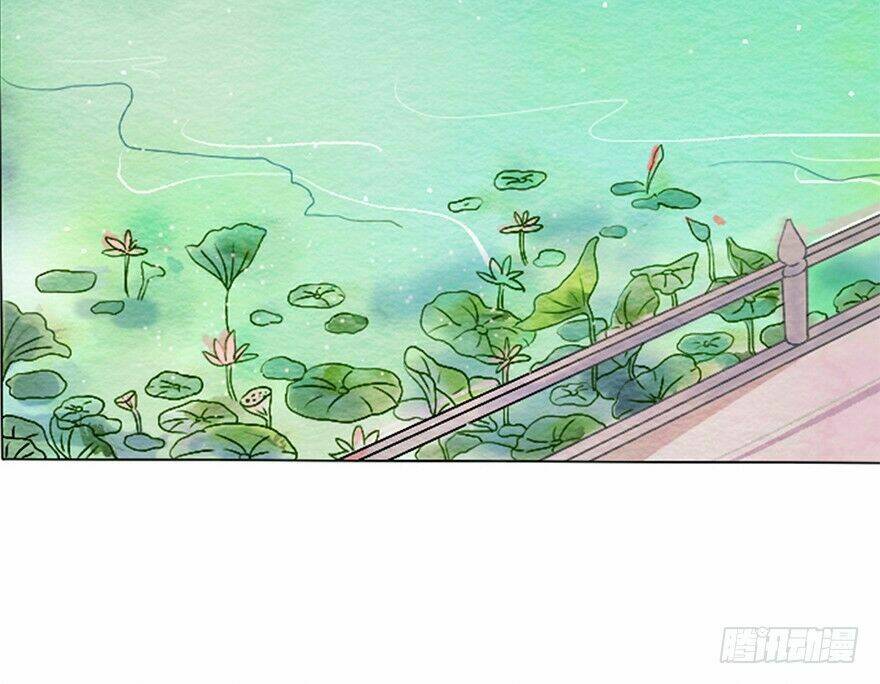 Chương 1 - Trang 5