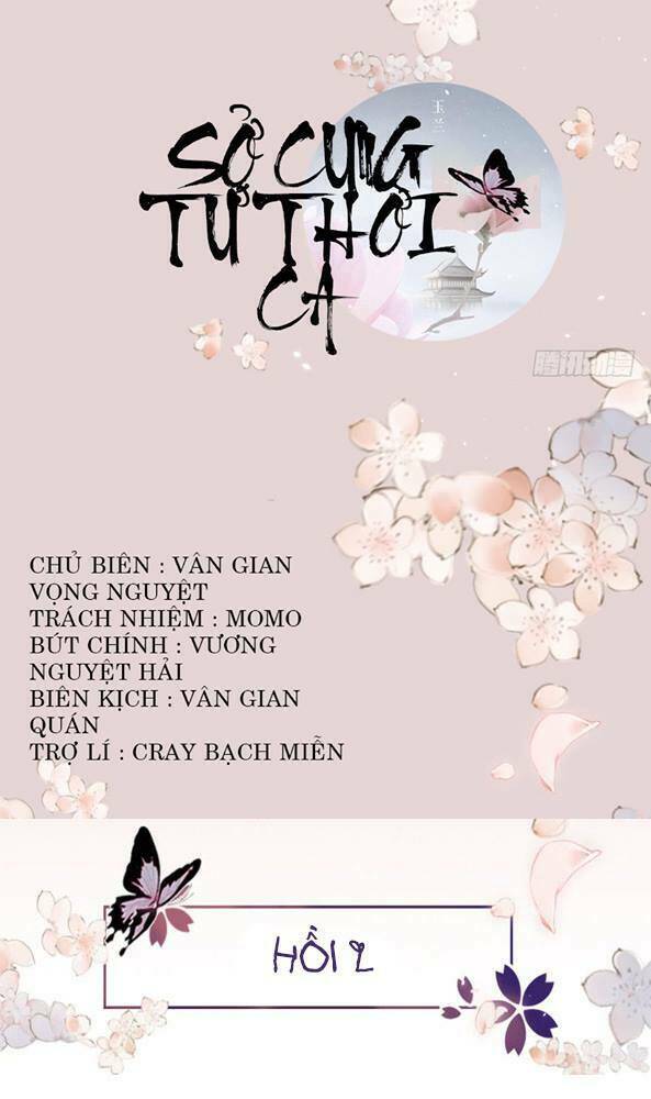 Chương 2 - Trang 1
