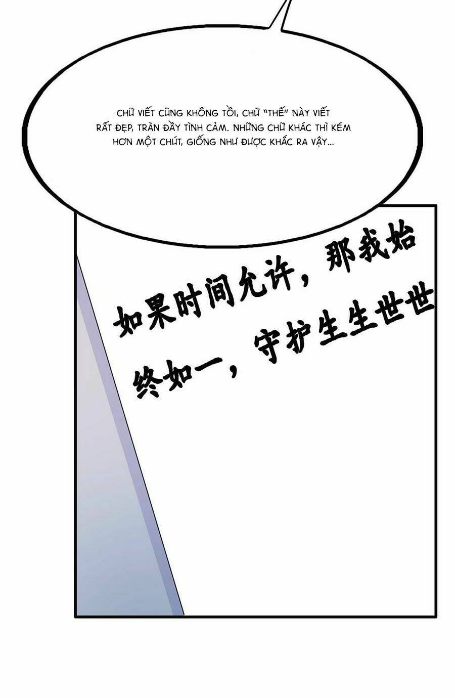 Chương 20 - Trang 5