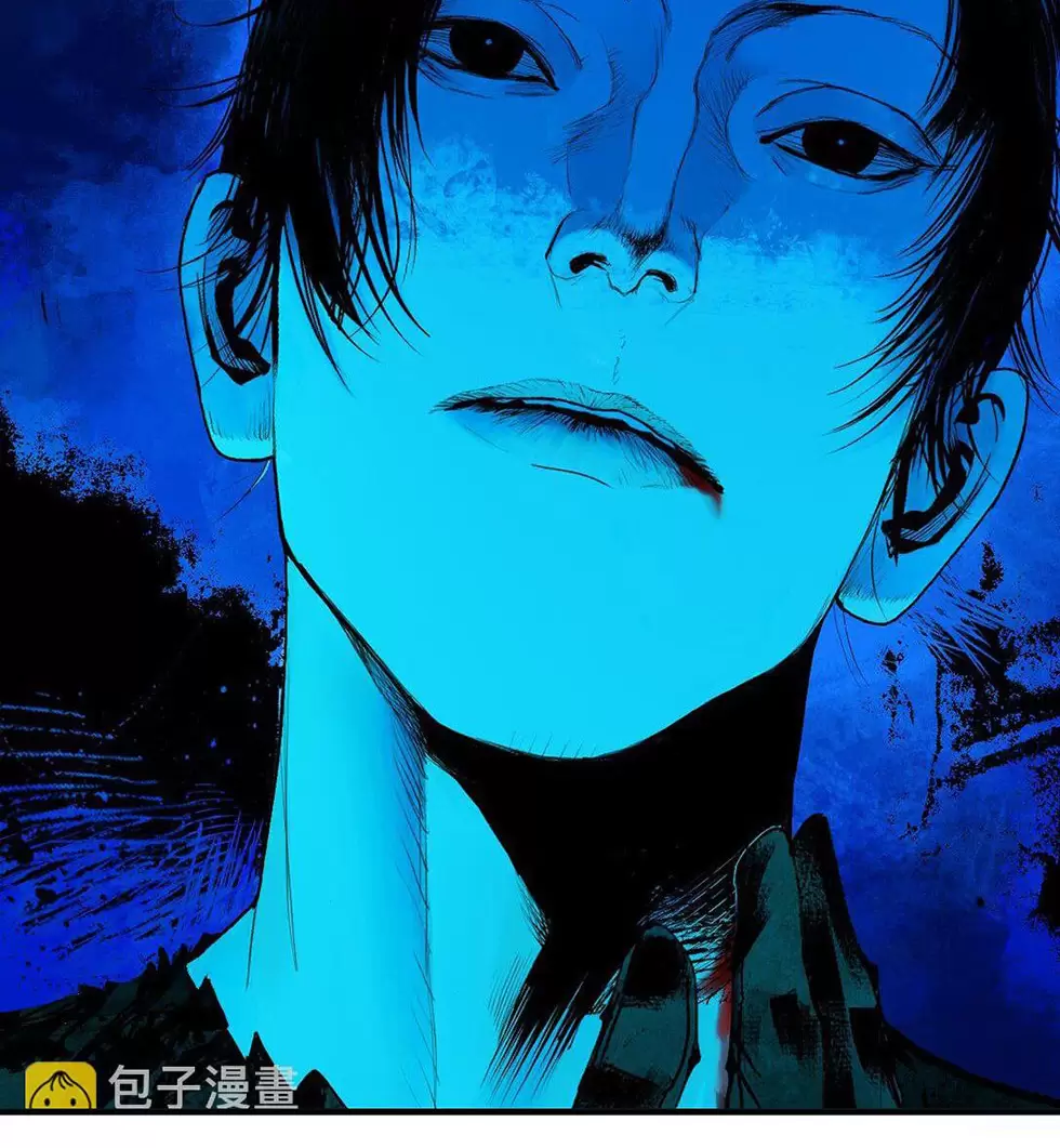 Chương 22.1 - Trang 7