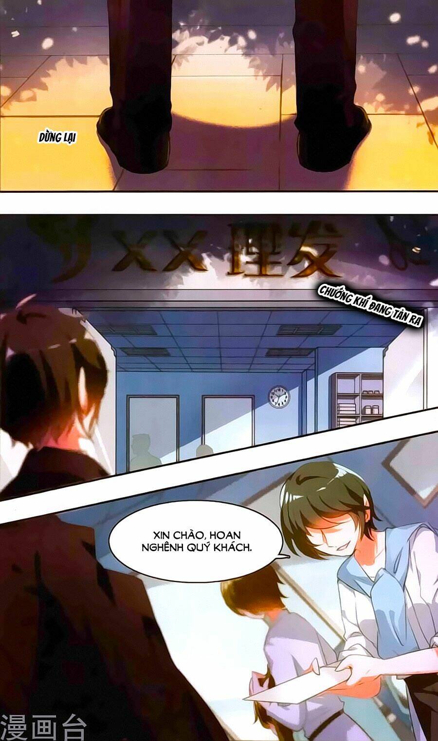 Trang 2