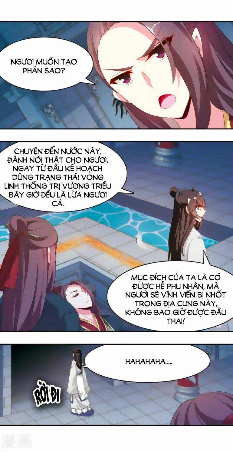 Trang 2