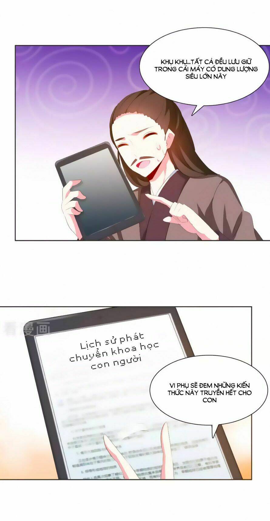 Trang 20