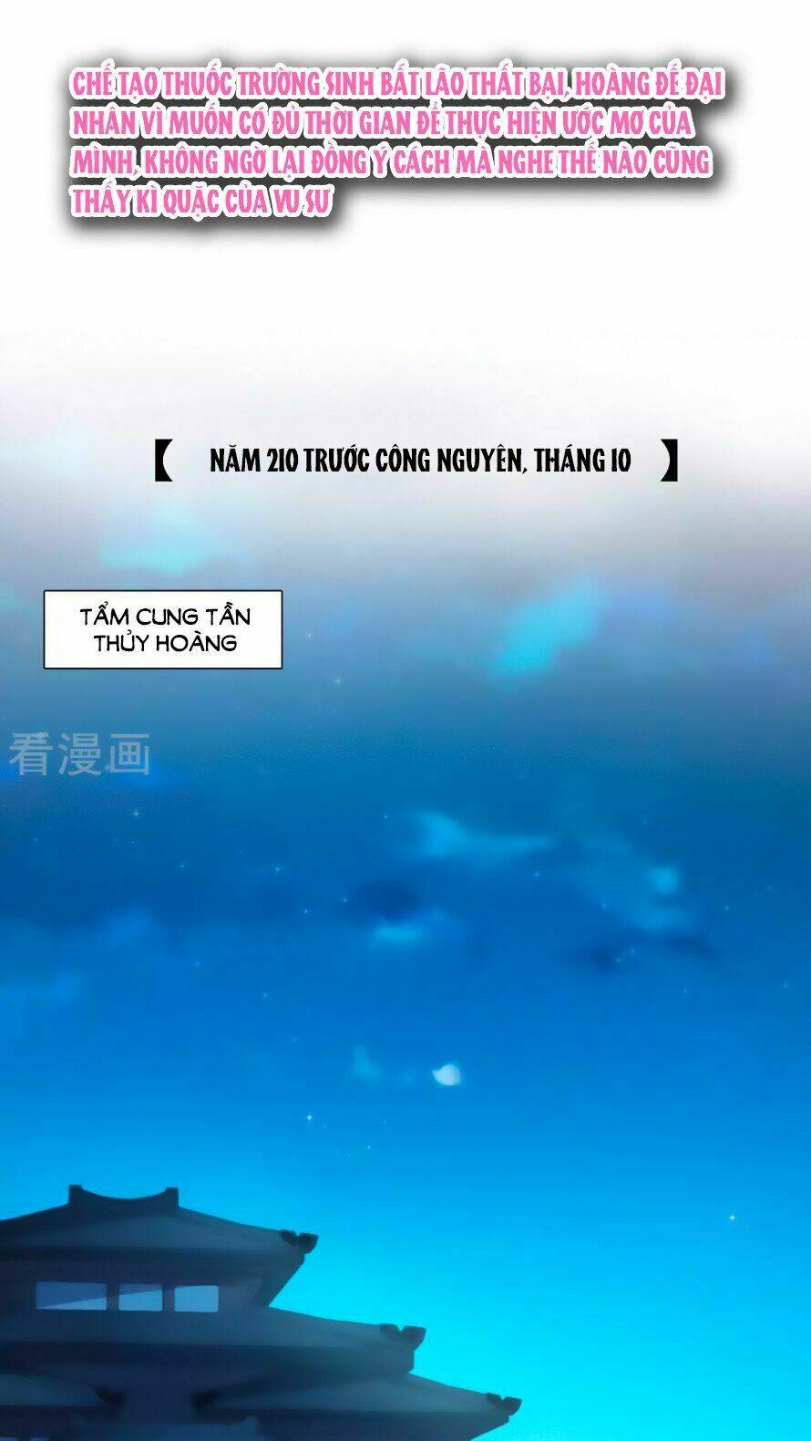 Chương 32 - Trang 13